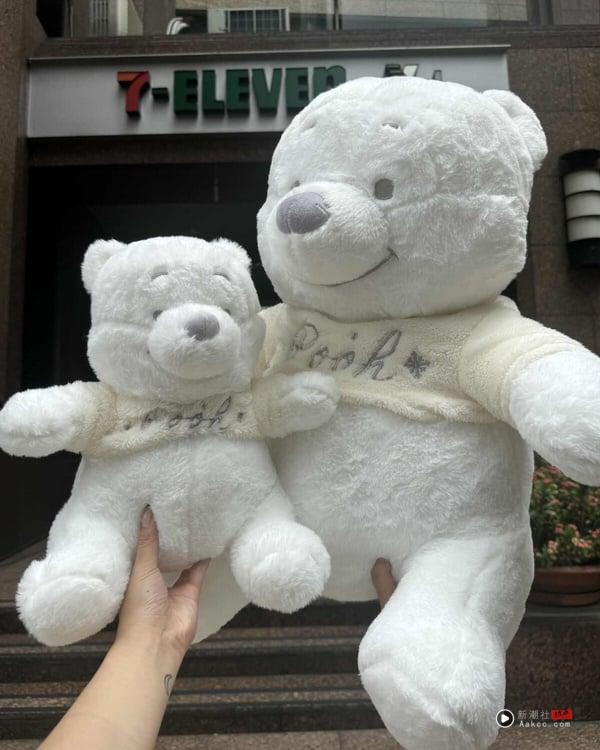 7-11“小熊维尼白色森活”集点!小熊维尼星夜幽灵盲盒、居家外出、3C等60款周边一次看 内容图2 新潮社-实时最新热点娱乐时尚美妆等新闻资讯网站! 7-11“小熊维尼白色森活”集点!小熊维尼星夜幽灵盲盒、居家外出、3C等60款周边一次看