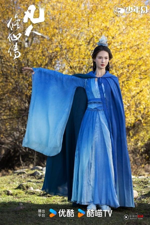 2025电视剧7位“超低存在感”女主!《凡人修仙传》金晨热度低,第3位挨酸“顶级资源咖” 内容图2 新潮社-实时最新热点娱乐时尚美妆等新闻资讯网站! 《凡人修仙传》 作为暑假强档古装剧,其实播出后的表现及热度都还蛮不错的,但比较可惜的是,网上的讨论度都聚焦于男主角杨洋,反而对女主角金晨的讨论并不多,不过也是情有可原,毕竟《凡人修仙传》是大男主剧,所以女主角并不是整部剧的重点。