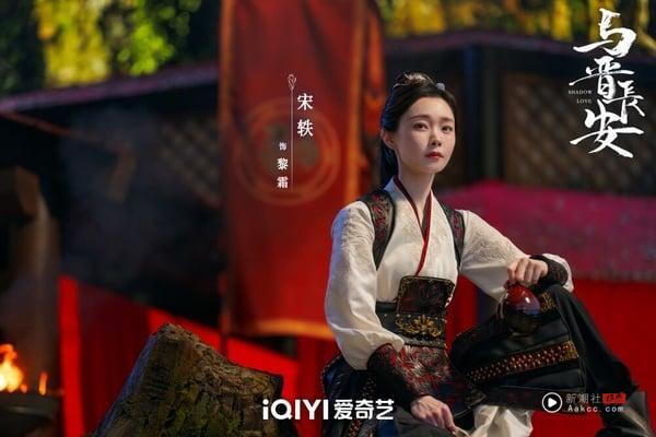 2025电视剧7位“超低存在感”女主!《凡人修仙传》金晨热度低,第3位挨酸“顶级资源咖” 内容图4 新潮社-实时最新热点娱乐时尚美妆等新闻资讯网站! 丞磊一口气连播《锦月如歌》及《与晋长安》,近期人气居高不下,所以《与晋长安》开播前其实不少人看好这对CP,再加上先前还有两人被拍到互抹奶油的画面,也让这对CP在网上的讨论度很高!