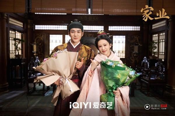 看好谁火过《凡人修仙传》?网评接下来最高期待古装剧TOP9!《尚公主》第六,冠军是它 内容图4 新潮社-实时最新热点娱乐时尚美妆等新闻资讯网站! 在《国色芳华》、《珠帘玉幕》、《蜀锦人家》这一大波大女主经商剧之后,杨紫接下来的《家业》也是经商题材,杨紫这次要卖墨!《家业》改编自同名小说,找来杨紫和韩东君搭档。杨紫主演的古装大女主剧一向都有高话题,《家业》也被看好能像《国色芳华》、《长相思》一样好评爆火。