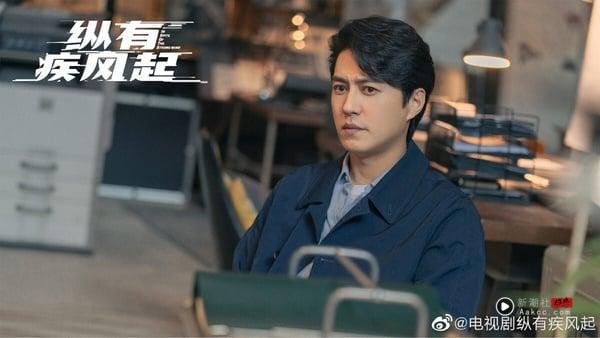 网评“有他就想看”电视剧男星TOP10!《凡人修仙传》杨洋落榜,吴磊第7,冠军很会挑剧本 内容图6 新潮社-实时最新热点娱乐时尚美妆等新闻资讯网站! 靳东以《琅琊榜》、《伪装者》等剧走红,靳东是很多婆婆妈妈都很喜欢的男演员呢!靳东外型帅气,演技也到位,近年他主演不少都市剧、正剧,都有不错的收视,靳东也开始跨界,在《底线》担任监制,也在《纵有疾风起》、《林深见鹿》担任出品人呢!