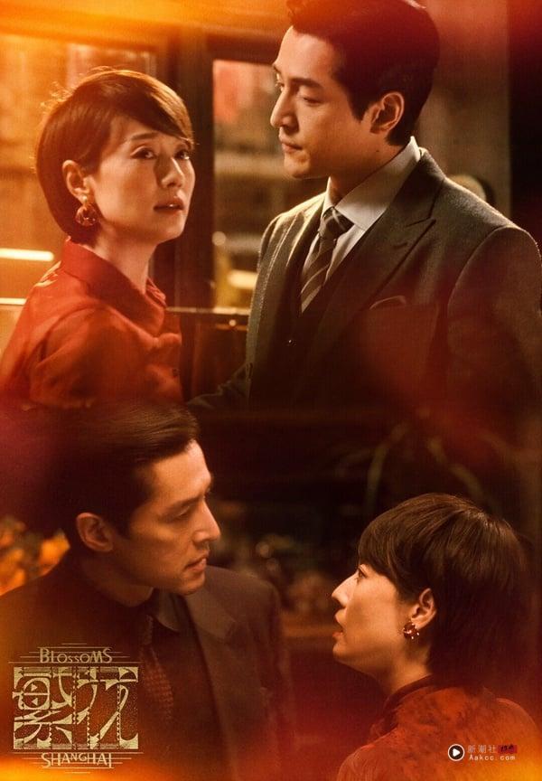 网评“有他就想看”电视剧男星TOP10!《凡人修仙传》杨洋落榜,吴磊第7,冠军很会挑剧本 内容图10 新潮社-实时最新热点娱乐时尚美妆等新闻资讯网站! 胡歌是少数手握爆款偶像剧,而且拥有多部高分正剧作品的电视剧演员。像是早期的《仙剑奇侠传一》和《仙剑奇侠传三》皆是现象级的爆款古偶剧,并且豆瓣评分都破8.5分,时至今日依然是脍炙人口的经典仙侠剧,即使后来有《三生三世》、《香蜜沉沉烬如霜》等爆款仙侠古偶,依然无法超越胡歌的《仙剑》系列。