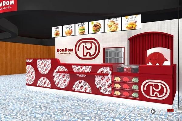 中国台湾吃得到!日版丹丹汉堡“Dom Dom汉堡”10月中国台湾首店插旗信义区,特色餐点必吃 内容图1 新潮社-实时最新热点娱乐时尚美妆等新闻资讯网站! 中国台湾吃得到!日版丹丹汉堡“Dom Dom汉堡”10月中国台湾首店插旗信义区,特色餐点必吃