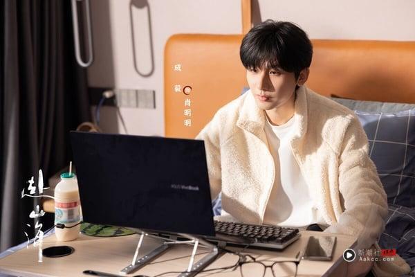 《赴山海》开播热度爆冲!成毅“武打戏的神”帅出新高度,“这原因”忧成最大败笔? 内容图2 新潮社-实时最新热点娱乐时尚美妆等新闻资讯网站! @最佳蹲坑读物