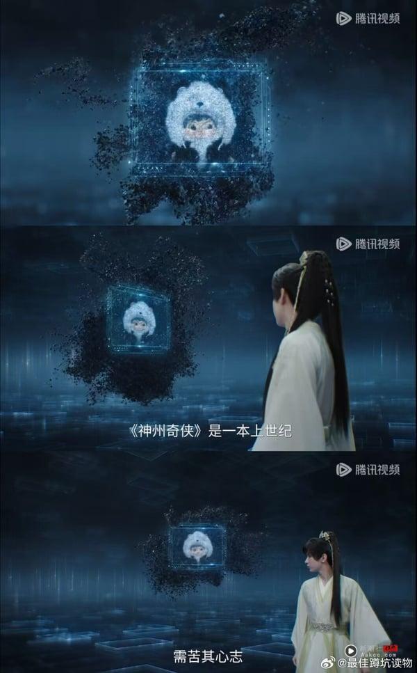 《赴山海》开播热度爆冲!成毅“武打戏的神”帅出新高度,“这原因”忧成最大败笔? 内容图4 新潮社-实时最新热点娱乐时尚美妆等新闻资讯网站! @最佳蹲坑读物