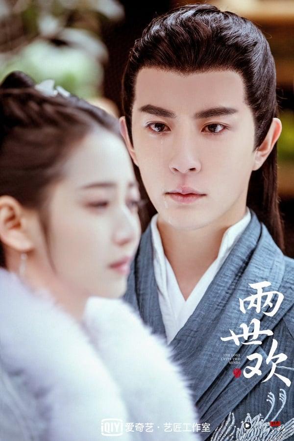 于朦胧坠楼身亡!6个电视剧角色回顾:《三生三世》演杨幂哥哥走红、《永夜星河》也有他 内容图6 新潮社-实时最新热点娱乐时尚美妆等新闻资讯网站! 于朦胧坠楼身亡!经典作品+待播剧盘点