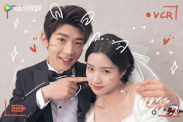 《入青云》卢昱晓历代电视剧CP盘点:《云之羽》合作丞磊爆红,下一部搭两大高颜值男神! 内容图2 新潮社-实时最新热点娱乐时尚美妆等新闻资讯网站! 《入青云》卢昱晓历代电视剧CP盘点!