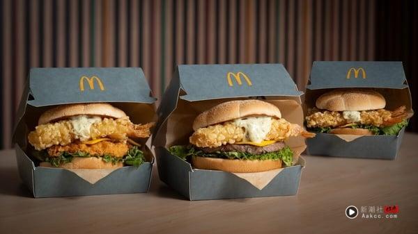 买一送一!麦当劳必吃新品“炸虾天妇罗堡”10/29起期间限定开卖,还有炸虾牛肉堡必吃 内容图1 新潮社-实时最新热点娱乐时尚美妆等新闻资讯网站! 买一送一!麦当劳必吃新品“炸虾天妇罗堡”10/29起期间限定开卖,还有炸虾牛肉堡必吃