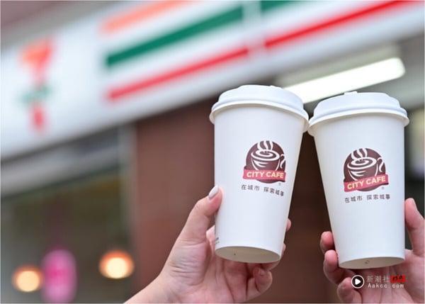 普发一万元优惠一次看:7-11万元超值咖啡优惠组、王品免费吃、小米优惠5折起 内容图3 新潮社-实时最新热点娱乐时尚美妆等新闻资讯网站! 7-11“普发一万元优惠”:7-11 OPENPOINT行动随时取限时推出超值放大优惠!