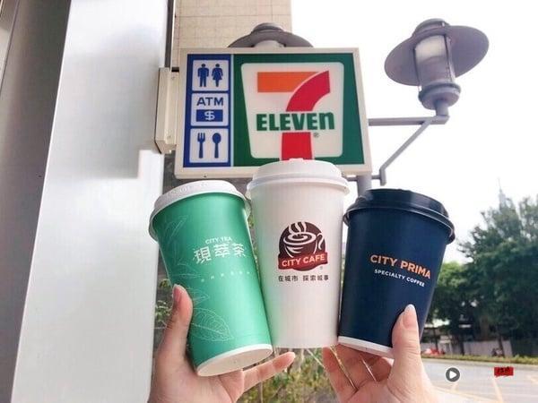 买一送一!星巴克买一送一万圣节优惠10/30连2天开跑,7-11、全家推咖啡优惠组合 内容图3 新潮社-实时最新热点娱乐时尚美妆等新闻资讯网站! 7-11“咖啡优惠”:7-11咖啡饮品组合优惠即日起开跑