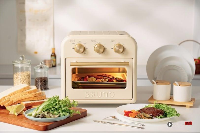 懒人也能变厨神!日本美学“ BRUNO气炸烤箱”5大模式超实用,炸物到甜点只需一台搞定 内容图3 新潮社-实时最新热点娱乐时尚美妆等新闻资讯网站! 懒人也能变厨神!日本美学“ BRUNO气炸烤箱”5大模式超实用,炸物到甜点只需一台搞定