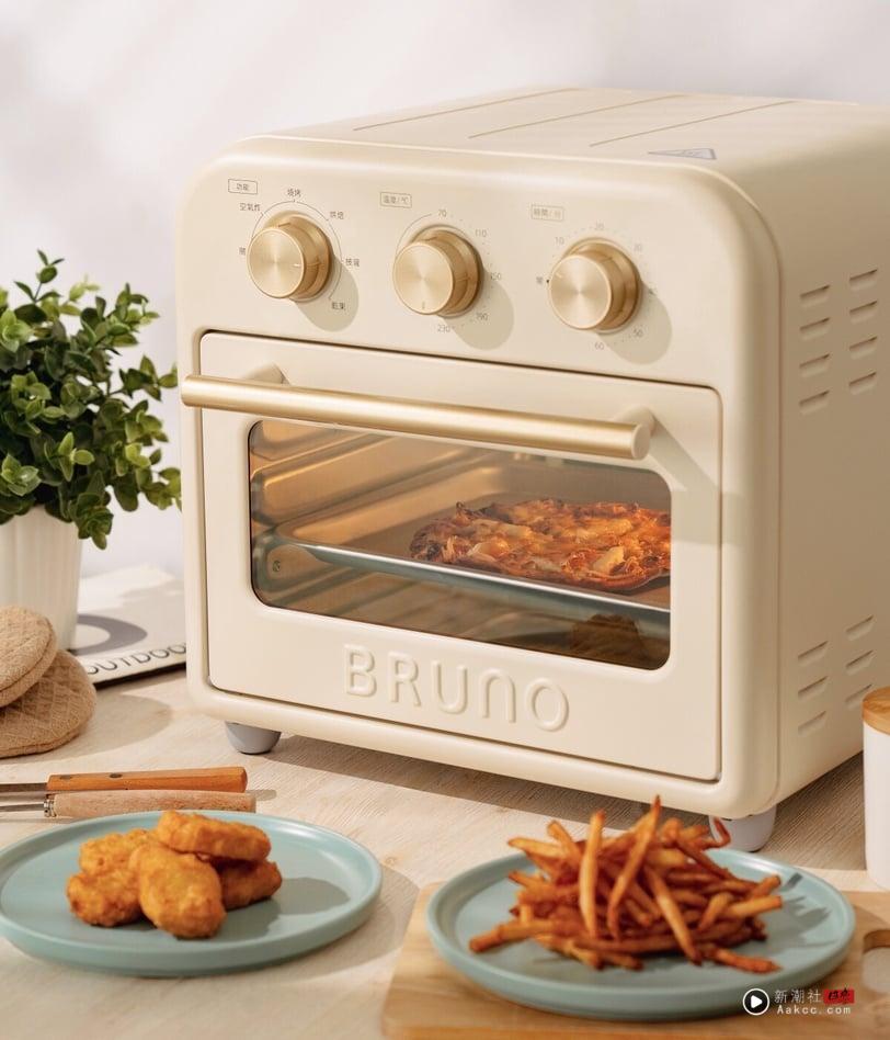 懒人也能变厨神!日本美学“ BRUNO气炸烤箱”5大模式超实用,炸物到甜点只需一台搞定 内容图1 新潮社-实时最新热点娱乐时尚美妆等新闻资讯网站! BRUNO BRUNO气炸烤箱