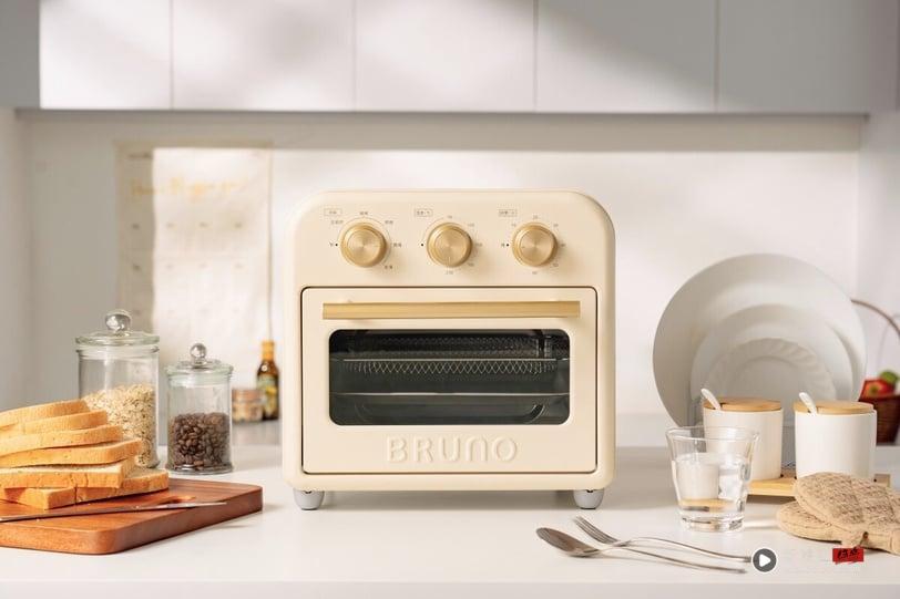 懒人也能变厨神!日本美学“ BRUNO气炸烤箱”5大模式超实用,炸物到甜点只需一台搞定 内容图2 新潮社-实时最新热点娱乐时尚美妆等新闻资讯网站! 懒人也能变厨神!日本美学“ BRUNO气炸烤箱”5大模式超实用,炸物到甜点只需一台搞定