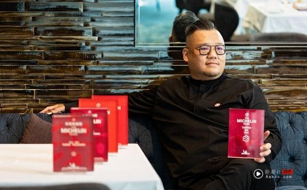 买一送一!11月生日优惠餐厅:饭店吃到饱免费、王品买一送一,还有帝王蟹吃到饱! 内容图6 新潮社-实时最新热点娱乐时尚美妆等新闻资讯网站! 11月生日优惠餐厅:国宾饭店米其林一星A CUT