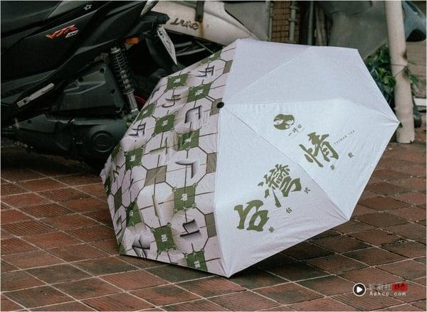 买一送一!手摇新品:UG茶王、茶后必喝再推买一送一、五桐号焙茶必喝,OOO开心果回归 内容图10 新潮社-实时最新热点娱乐时尚美妆等新闻资讯网站! 一沐日全新“逮丸感性”系列周边商品必收藏