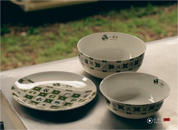 买一送一!手摇新品:UG茶王、茶后必喝再推买一送一、五桐号焙茶必喝,OOO开心果回归 内容图9 新潮社-实时最新热点娱乐时尚美妆等新闻资讯网站! 一沐日全新“逮丸感性”系列周边商品必收藏