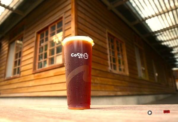 买一送一!手摇新品:UG茶王、茶后必喝再推买一送一、五桐号焙茶必喝,OOO开心果回归 内容图4 新潮社-实时最新热点娱乐时尚美妆等新闻资讯网站! CoCo都可“手摇新品”:CoCo都可日式焙茶系列限定回归开卖