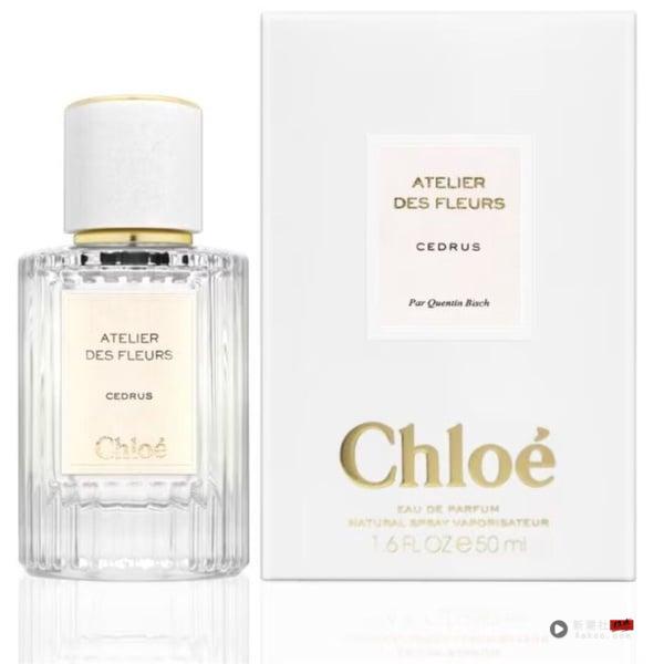 Threads网友公认“史上最好闻香水”推荐!LE LABO、Diptyque呼声最高,这款像天生体香 内容图15 新潮社-实时最新热点娱乐时尚美妆等新闻资讯网站! Threads网友公认“史上最好闻香水”推荐!LE LABO、Diptyque呼声最高,这款像天生体香