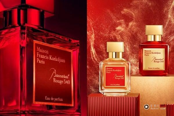 Threads网友公认“史上最好闻香水”推荐!LE LABO、Diptyque呼声最高,这款像天生体香 内容图14 新潮社-实时最新热点娱乐时尚美妆等新闻资讯网站! Threads 网友公认“史上最好闻香水”推荐: