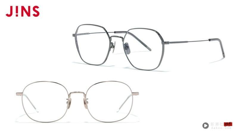 被棒球耽误的偶像?统一狮林佳纬化身日系质感男神,JINS 2025日本制秋冬系列新上市 内容图3 新潮社-实时最新热点娱乐时尚美妆等新闻资讯网站! 被棒球耽误的偶像?统一狮林佳纬化身日系质感男神,JINS 2025日本制秋冬系列新上市