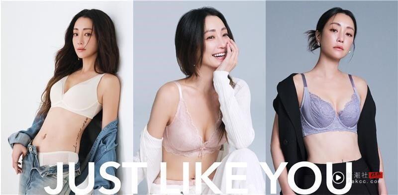 喜欢自己的每一个样子!谢欣颖用一件内衣+丹宁套装,演绎最松弛优雅的日常穿搭灵感 内容图1 新潮社-实时最新热点娱乐时尚美妆等新闻资讯网站! 喜欢自己的每一个样子!谢欣颖用一件内衣+丹宁套装,演绎最松弛优雅的日常穿搭灵感