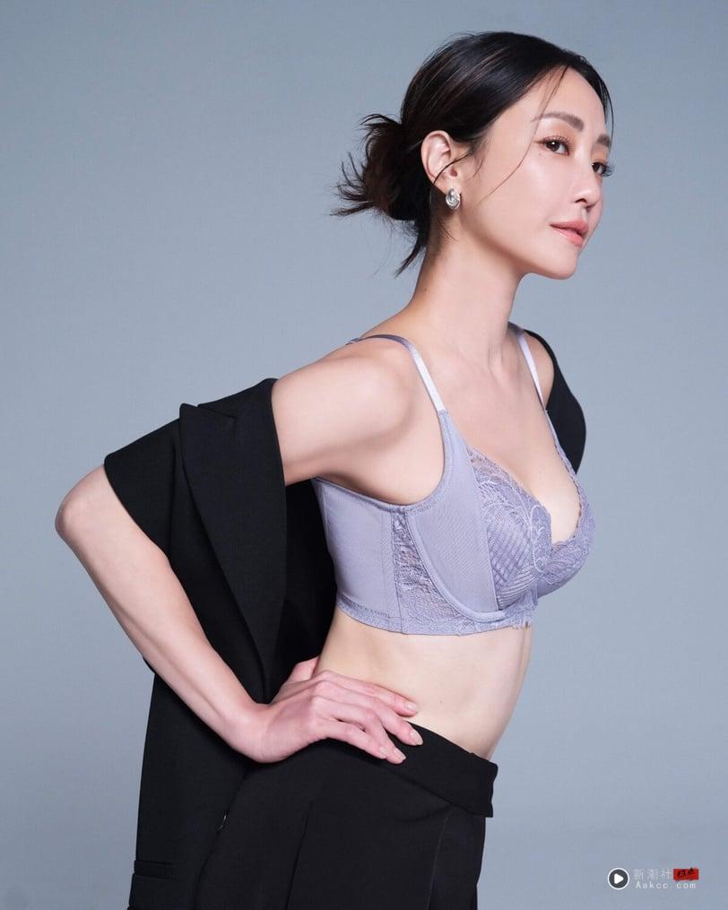 喜欢自己的每一个样子!谢欣颖用一件内衣+丹宁套装,演绎最松弛优雅的日常穿搭灵感 内容图8 新潮社-实时最新热点娱乐时尚美妆等新闻资讯网站! 喜欢自己的每一个样子!谢欣颖用一件内衣+丹宁套装,演绎最松弛优雅的日常穿搭灵感