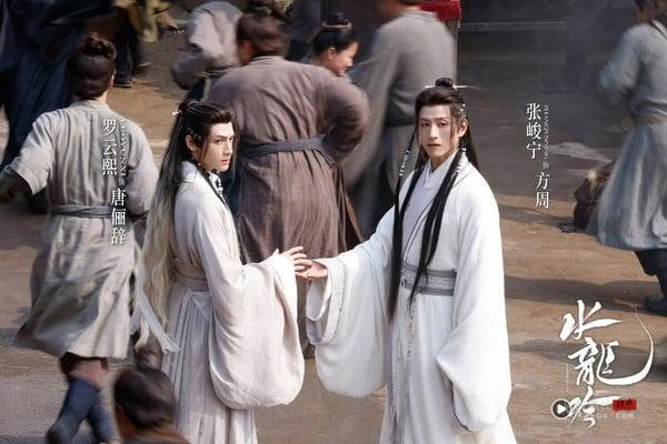 《水龙吟》首播热度飙升!罗云熙完美演绎武侠天才,中国台湾编剧疑来自“霹雳布袋戏”? 内容图3 新潮社-实时最新热点娱乐时尚美妆等新闻资讯网站! 《水龙吟》开播评价《水龙吟》开播评价