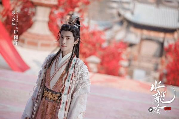 《水龙吟》首播热度飙升!罗云熙完美演绎武侠天才,中国台湾编剧疑来自“霹雳布袋戏”? 内容图2 新潮社-实时最新热点娱乐时尚美妆等新闻资讯网站! 《水龙吟》开播评价《水龙吟》开播评价