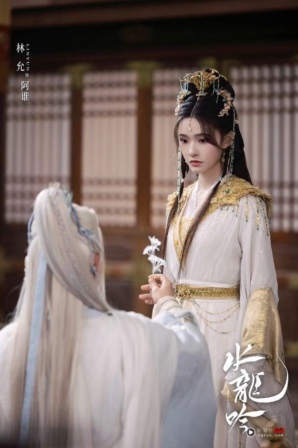 《水龙吟》首播热度飙升!罗云熙完美演绎武侠天才,中国台湾编剧疑来自“霹雳布袋戏”? 内容图6 新潮社-实时最新热点娱乐时尚美妆等新闻资讯网站! 《水龙吟》开播评价《水龙吟》开播评价