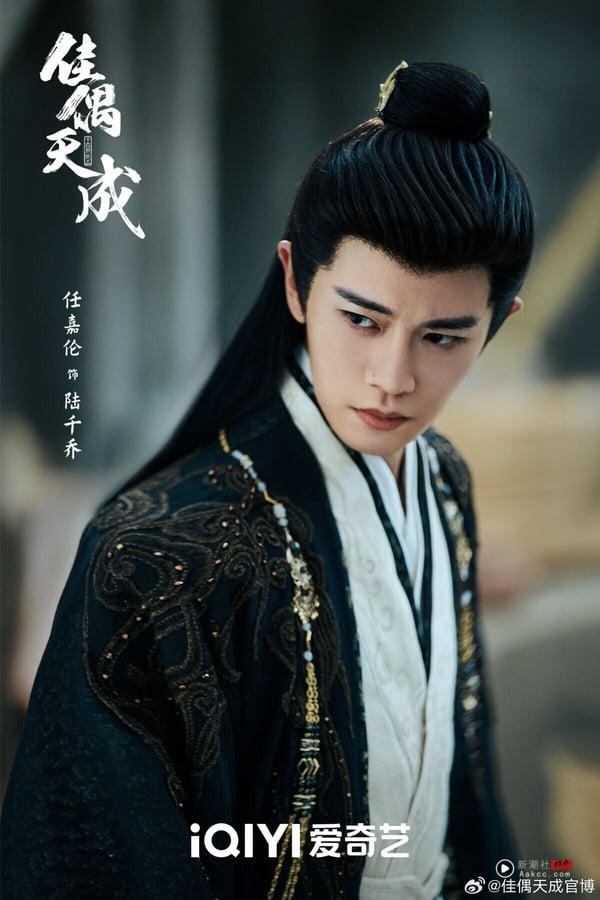 《入青云》播完任嘉伦《佳偶天成》接棒!2025待播古装仙侠剧热度TOP10!冠军未播先火 内容图4 新潮社-实时最新热点娱乐时尚美妆等新闻资讯网站! 任嘉伦今年主演的《无忧渡》冲出好评,这之后任嘉伦依然古装存货满满,除了有和彭小苒的《凤凰台上》,还有仙侠剧《佳偶天成》,合作新面孔小花王鹤润。大家对王鹤润可能不太熟悉,不过应该会对《莲花楼》里的女反派角丽谯有印象,她的古装造型很美艳上相!