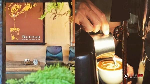 台北大安区咖啡厅|27家大安下午茶推荐,世界拉花冠军、香气渗透奶油焦糖冷萃必喝 内容图10 新潮社-实时最新热点娱乐时尚美妆等新闻资讯网站! 台北大安区咖啡厅推荐 | 精选25家大安下午茶名单,世界拉花冠军、英式精致下午茶必访