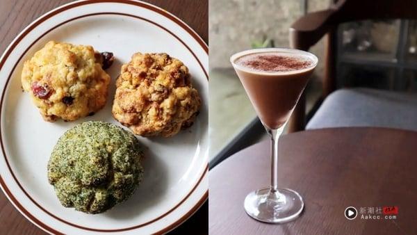 台北大安区咖啡厅|27家大安下午茶推荐,世界拉花冠军、香气渗透奶油焦糖冷萃必喝 内容图17 新潮社-实时最新热点娱乐时尚美妆等新闻资讯网站! 台北大安区咖啡厅推荐 | 精选25家大安下午茶名单,世界拉花冠军、英式精致下午茶必访