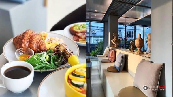 台北大安区咖啡厅|27家大安下午茶推荐,世界拉花冠军、香气渗透奶油焦糖冷萃必喝 内容图15 新潮社-实时最新热点娱乐时尚美妆等新闻资讯网站! 台北大安区咖啡厅推荐 | 精选25家大安下午茶名单,世界拉花冠军、英式精致下午茶必访