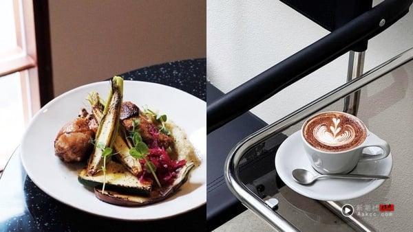 台北大安区咖啡厅|27家大安下午茶推荐,世界拉花冠军、香气渗透奶油焦糖冷萃必喝 内容图9 新潮社-实时最新热点娱乐时尚美妆等新闻资讯网站! 台北大安区咖啡厅推荐 | 精选25家大安下午茶名单,世界拉花冠军、英式精致下午茶必访