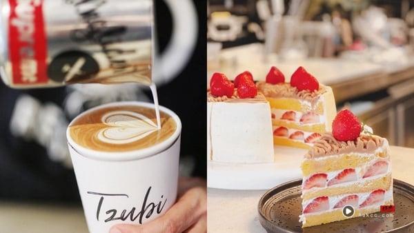 台北大安区咖啡厅|27家大安下午茶推荐,世界拉花冠军、香气渗透奶油焦糖冷萃必喝 内容图6 新潮社-实时最新热点娱乐时尚美妆等新闻资讯网站! 台北大安区咖啡厅推荐 | 精选25家大安下午茶名单,世界拉花冠军、英式精致下午茶必访