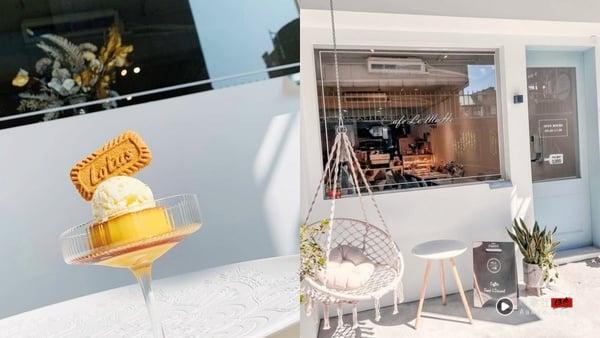 台北大安区咖啡厅|27家大安下午茶推荐,世界拉花冠军、香气渗透奶油焦糖冷萃必喝 内容图20 新潮社-实时最新热点娱乐时尚美妆等新闻资讯网站! 台北大安区咖啡厅推荐 | 精选25家大安下午茶名单,世界拉花冠军、英式精致下午茶必访