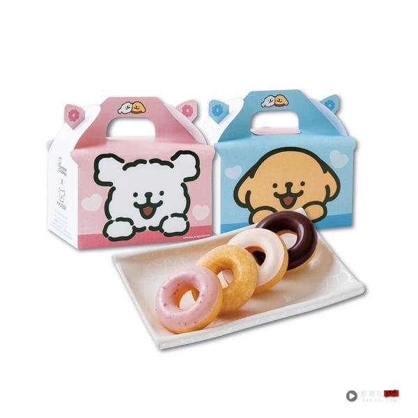 2025 Mister Donut甜甜圈推荐|必吃口味、限定新品、菜单价格与优惠整理一览 内容图3 新潮社-实时最新热点娱乐时尚美妆等新闻资讯网站! 2025 Mister Donut甜甜圈推荐|必吃口味、限定新品、菜单价格与优惠整理一览