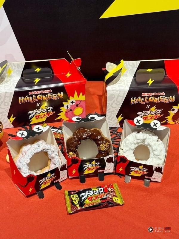 2025 Mister Donut甜甜圈推荐|必吃口味、限定新品、菜单价格与优惠整理一览 内容图1 新潮社-实时最新热点娱乐时尚美妆等新闻资讯网站! 2025 Mister Donut甜甜圈推荐|必吃口味、限定新品、菜单价格与优惠整理一览