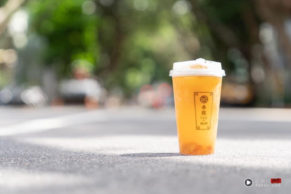 网友大推蜜桃系手摇:季缘“水蜜桃青乌龙”、龟记“蜜桃乌龙”,UG、麻古茶坊也别错过 内容图1 新潮社-实时最新热点娱乐时尚美妆等新闻资讯网站! 网友大推蜜桃系手摇:季缘“水蜜桃青乌龙”、龟记“蜜桃乌龙”,UG、麻古茶坊也别错过