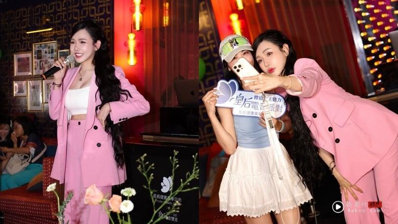 直击Queen’s Night皇后狂欢夜!“荃威美学”解锁全新VIP体验模式,宠粉派对High翻天 内容图3 新潮社-实时最新热点娱乐时尚美妆等新闻资讯网站! 直击Queen’s Night皇后狂欢夜!“荃威美学”解锁全新VIP体验模式,宠粉派对High翻天