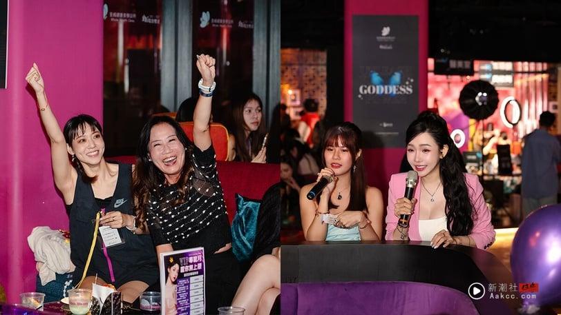 直击Queen’s Night皇后狂欢夜!“荃威美学”解锁全新VIP体验模式,宠粉派对High翻天 内容图4 新潮社-实时最新热点娱乐时尚美妆等新闻资讯网站! 直击Queen’s Night皇后狂欢夜!“荃威美学”解锁全新VIP体验模式,宠粉派对High翻天