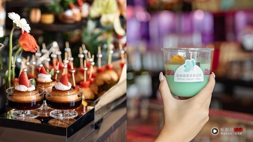 直击Queen’s Night皇后狂欢夜!“荃威美学”解锁全新VIP体验模式,宠粉派对High翻天 内容图6 新潮社-实时最新热点娱乐时尚美妆等新闻资讯网站! 直击Queen’s Night皇后狂欢夜!“荃威美学”解锁全新VIP体验模式,宠粉派对High翻天