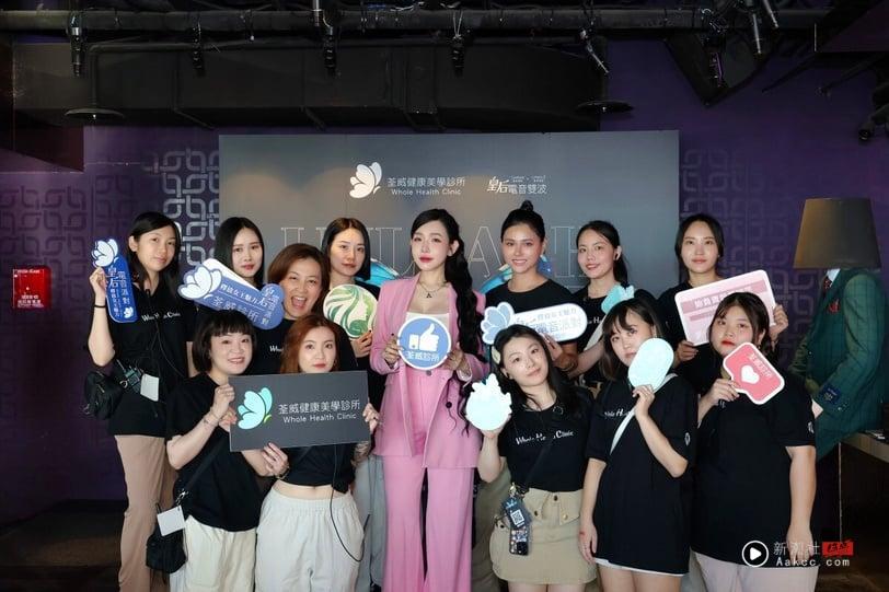 直击Queen’s Night皇后狂欢夜!“荃威美学”解锁全新VIP体验模式,宠粉派对High翻天 内容图10 新潮社-实时最新热点娱乐时尚美妆等新闻资讯网站! 直击Queen’s Night皇后狂欢夜!“荃威美学”解锁全新VIP体验模式,宠粉派对High翻天