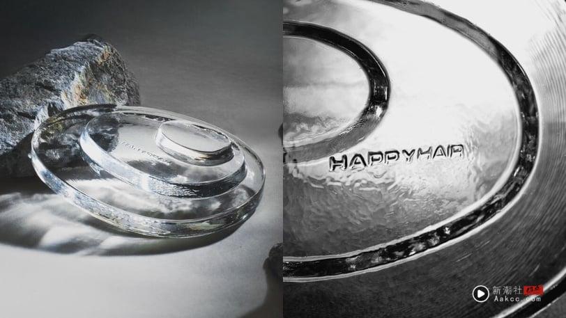 派对季从“头”变美!霓光派对新客享7折,春池玻璃和许向罕设计师联名饰品盘绝美必收 内容图5 新潮社-实时最新热点娱乐时尚美妆等新闻资讯网站! 派对季从“头”变美!霓光派对新客享7折,春池玻璃与许向罕设计师联名饰品盘绝美必收