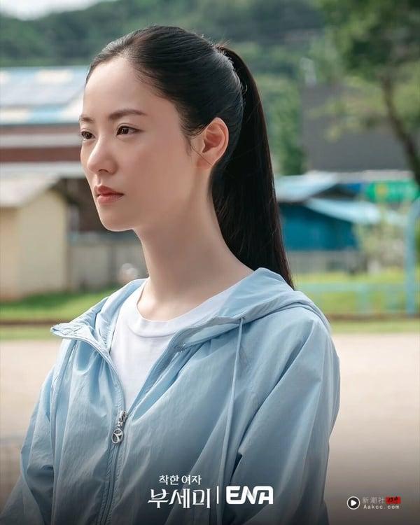 十月“观众最爱”韩剧TOP7!《台风商社》第4输《许愿吧精灵》,冠军狠超《暴君的厨师》 内容图2 新潮社-实时最新热点娱乐时尚美妆等新闻资讯网站! 十月“观众最爱”韩剧TOP7!《台风商社》第4输《许愿吧精灵》,冠军狠超《暴君的厨师》