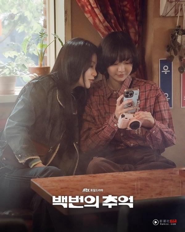 十月“观众最爱”韩剧TOP7!《台风商社》第4输《许愿吧精灵》,冠军狠超《暴君的厨师》 内容图1 新潮社-实时最新热点娱乐时尚美妆等新闻资讯网站! 十月“观众最爱”韩剧TOP7!《台风商社》第4输《许愿吧精灵》,冠军狠超《暴君的厨师》