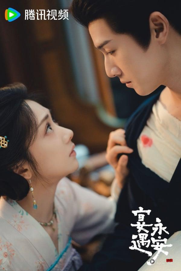 电视剧评分榜TOP10!《许我耀眼》6.5分第七,《入青云》7.0分冲第三,冠军评分高达7.8! 内容图1 新潮社-实时最新热点娱乐时尚美妆等新闻资讯网站! 《宴遇永安》改编自人气小说《长安小饭馆》,剧情结合穿越、美食和甜宠,风格有点类似《卿卿日常》,但编剧功底却差很多。《宴遇永安》原着小说美食是一大亮点,又结合一家人集体穿越的设定,其实挺有趣,但剧版拍得不太吸引人。《宴遇永安》开篇没有太多美食情节,爱情线、家人群像也拍得不太吸睛,失去原着温暖治愈的调性。