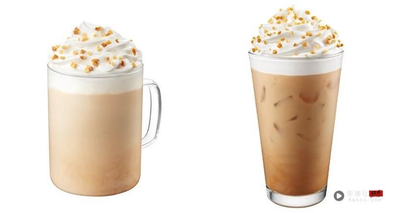星巴克圣诞限定太妃核果风味那堤11/3~11/4行动预点专属抢先喝