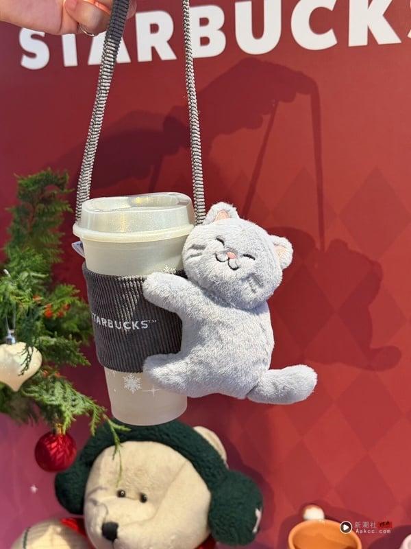 星巴克圣诞系列登场!必喝太妃核果那11/5开卖,还有姜饼熊、抱抱灰猫饮料提袋必收 内容图3 新潮社-实时最新热点娱乐时尚美妆等新闻资讯网站! 星巴克“抱抱灰猫饮料提袋”全新登场!
