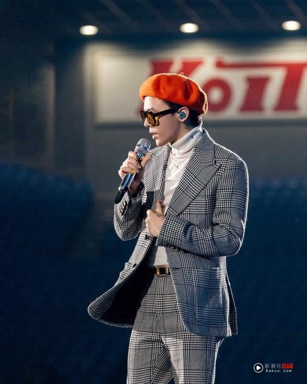 GD大巨蛋演唱会本周登场!入场时间、实名验证、周边购买方式一次看,还有会员限定小卡 内容图5 新潮社-实时最新热点娱乐时尚美妆等新闻资讯网站! GD大巨蛋演唱会本周登场!入场时间、实名验证、周边购买方式一次看,还有会员限定小卡